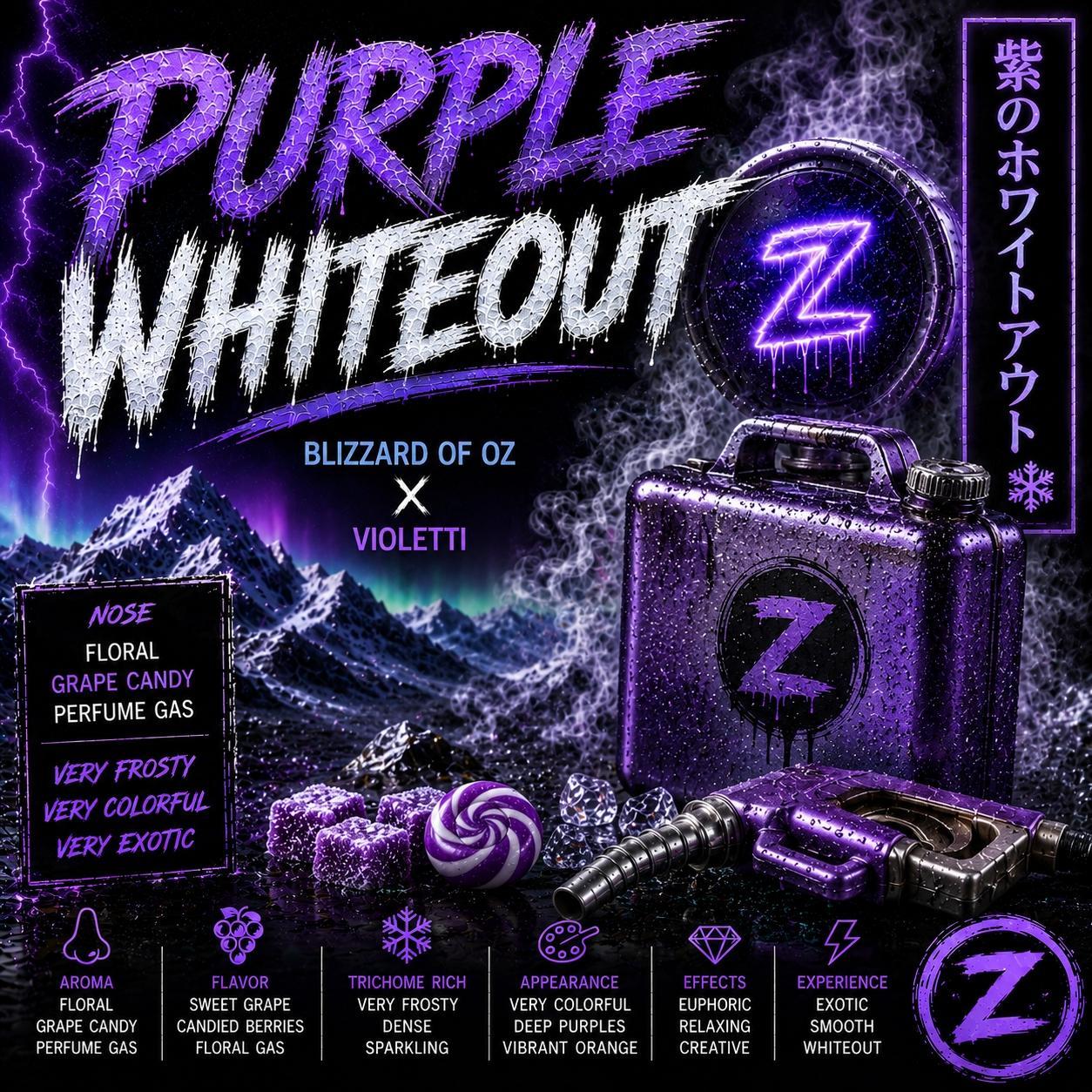Purple Whiteout